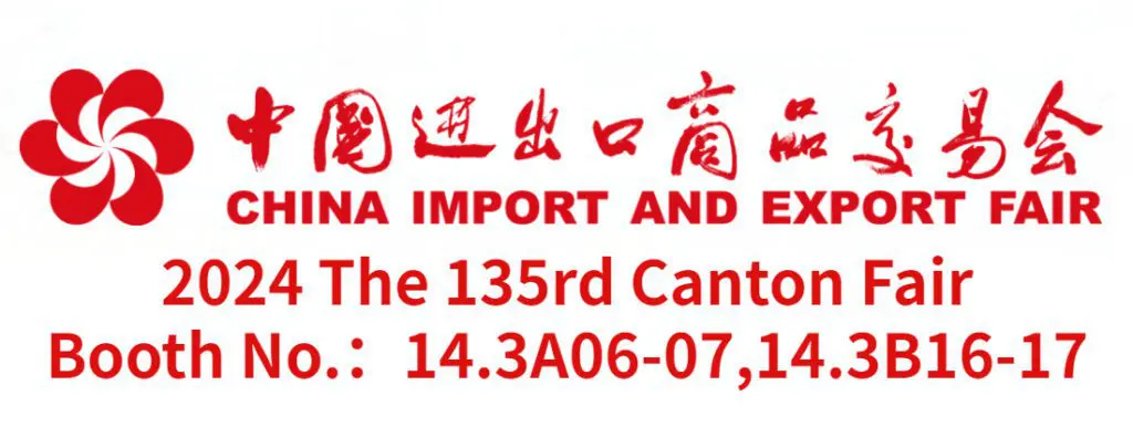 24899243 085755393000 4 3 2024 The 136th Canton Fair 5